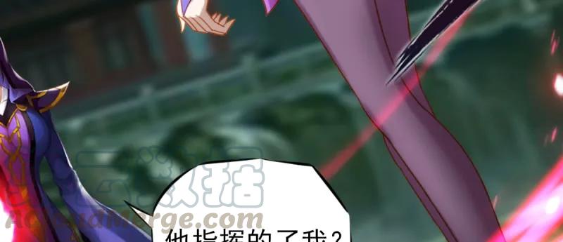 第191页
