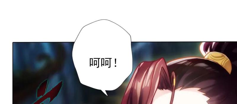 第190页
