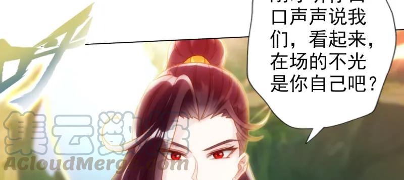 第196页