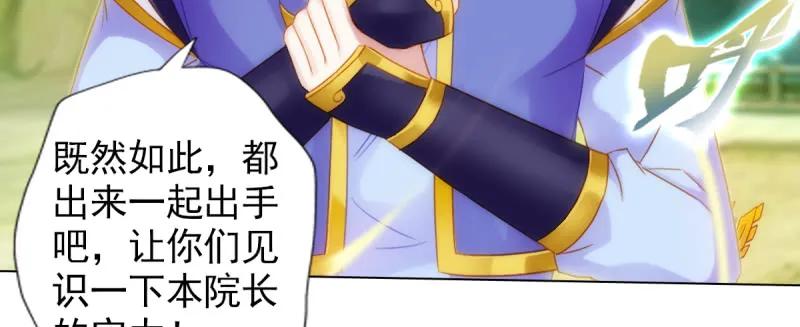 第198页