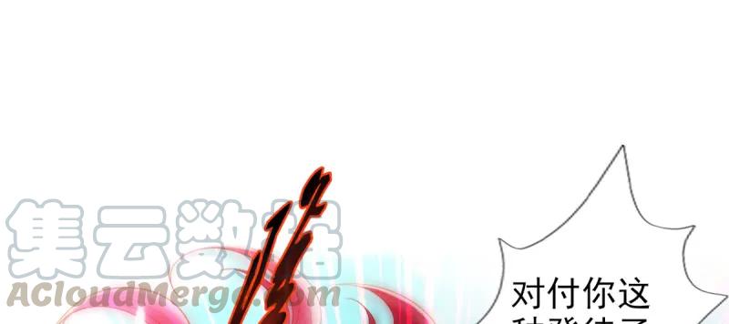 第201页