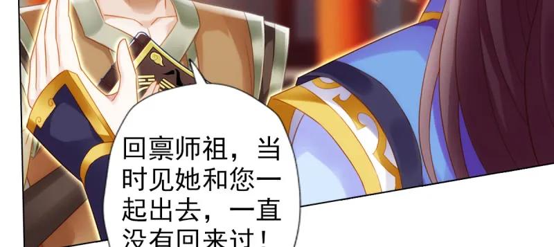第187页