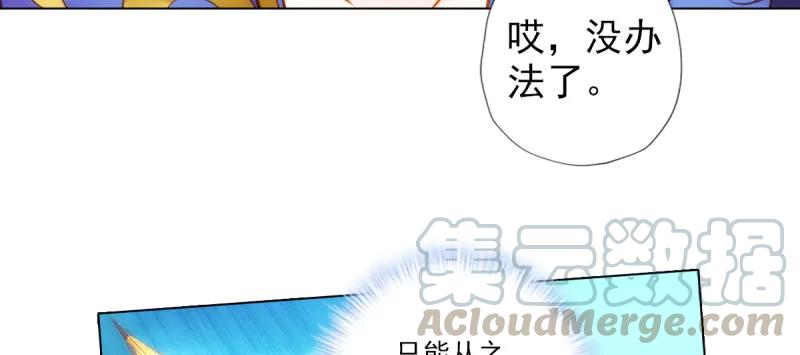 第191页