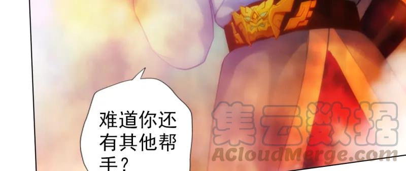 第226页