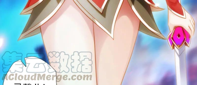 第231页