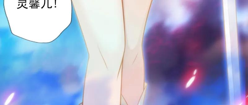第232页