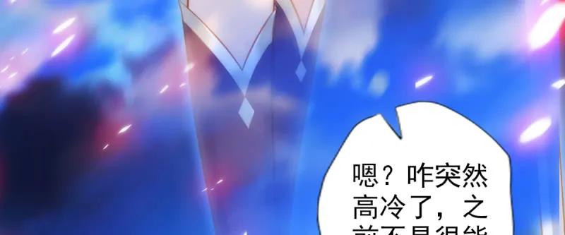 第233页