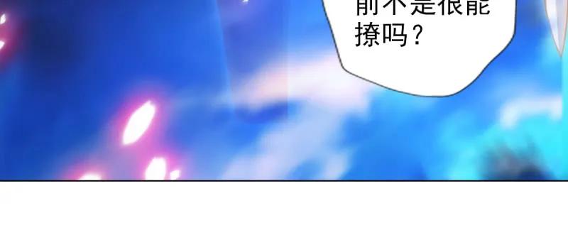 第234页