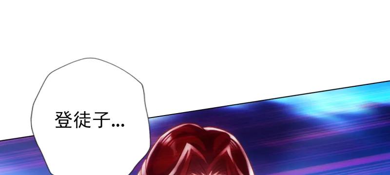 第235页