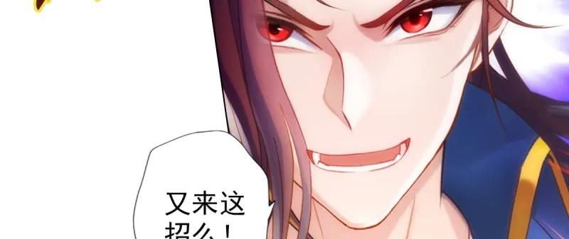 第239页