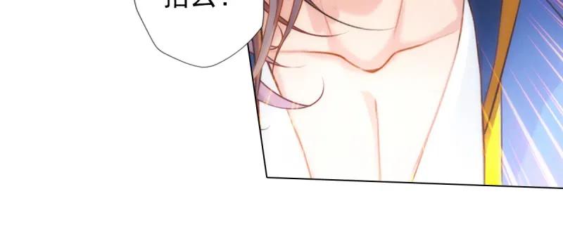 第240页