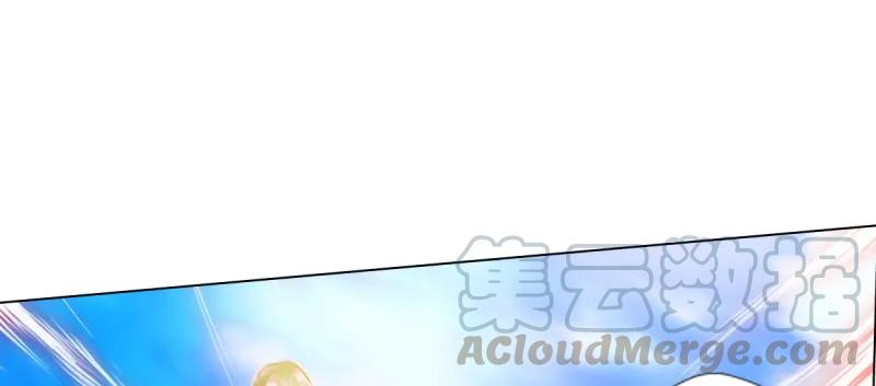 第241页