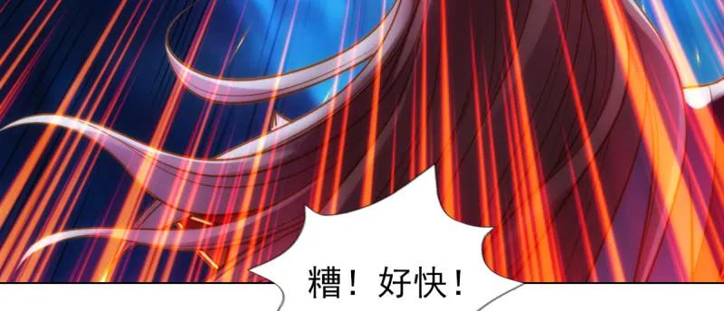 第259页