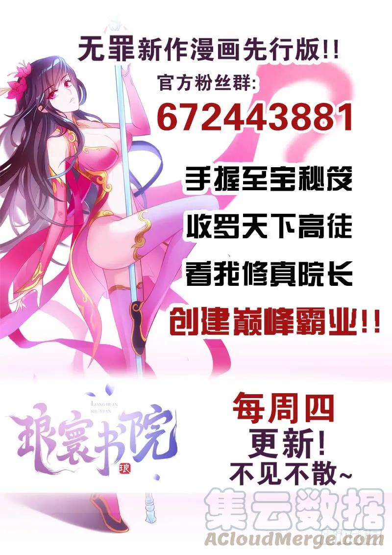 第266页