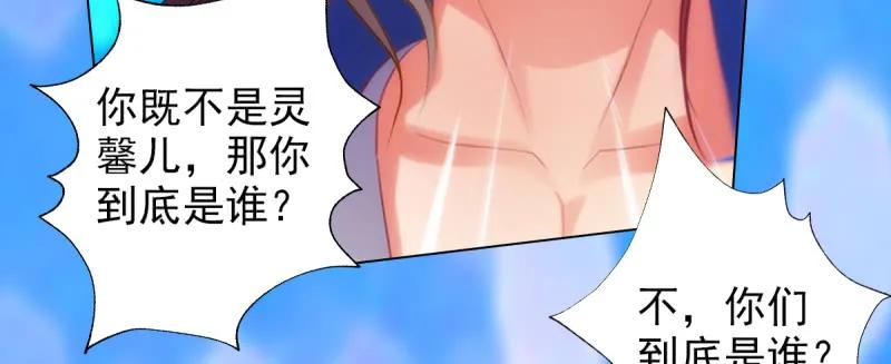 第184页