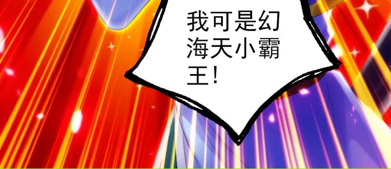 第202页