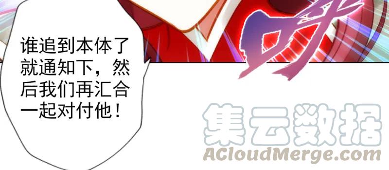 第191页
