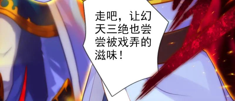 第200页