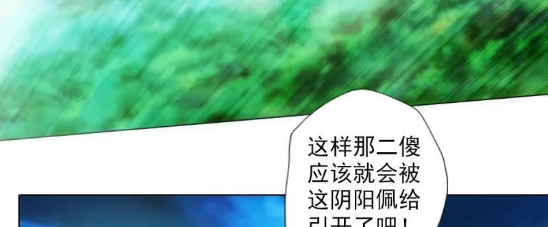 第185页