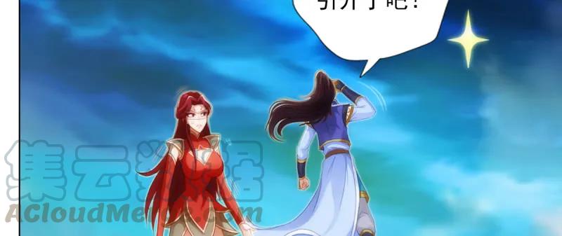 第186页
