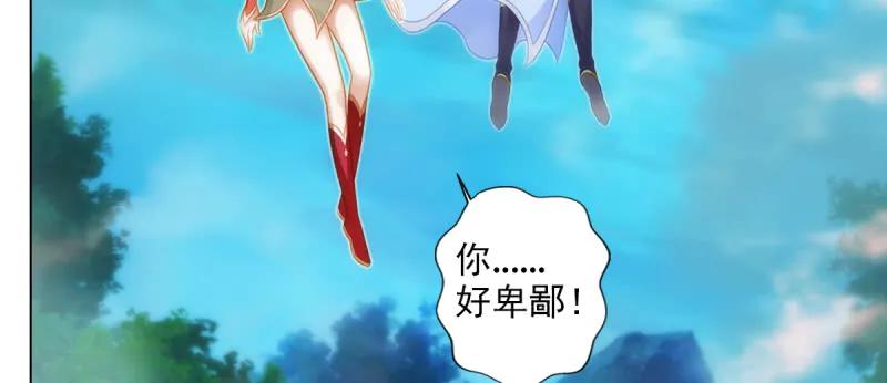 第187页