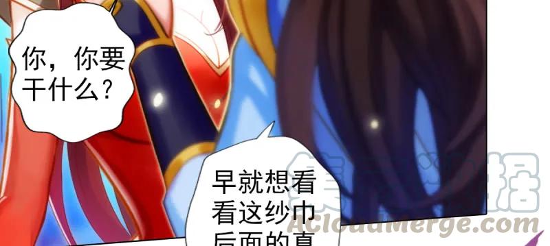 第191页