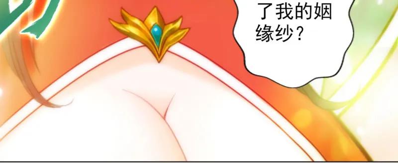 第200页