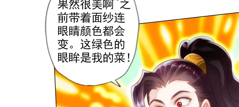 第202页