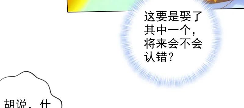 第205页
