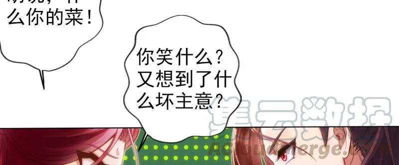 第206页