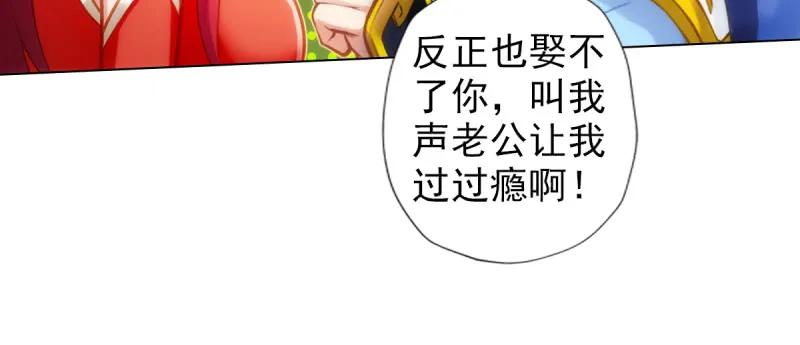 第208页