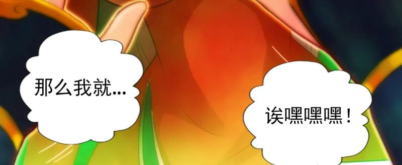 第218页