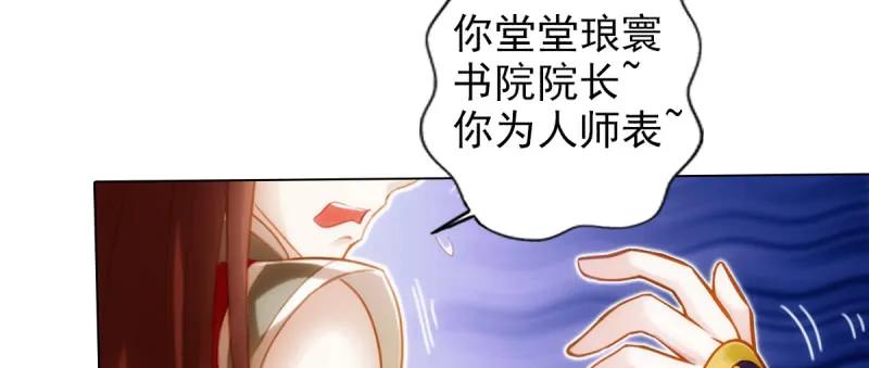 第220页