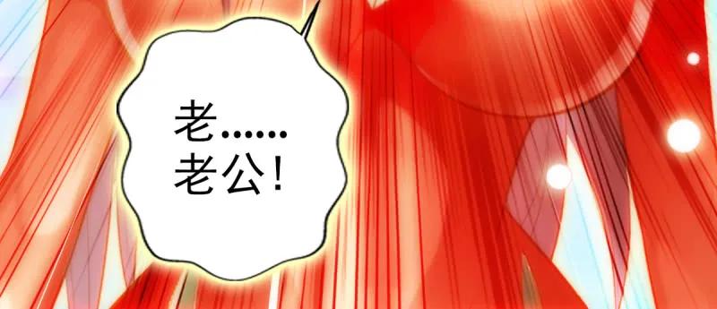 第227页