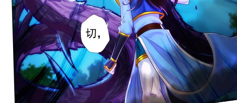 第184页