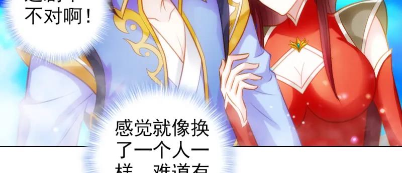 第160页