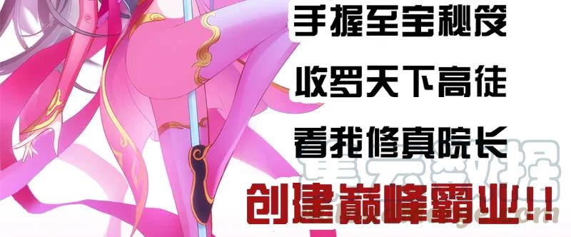 第191页