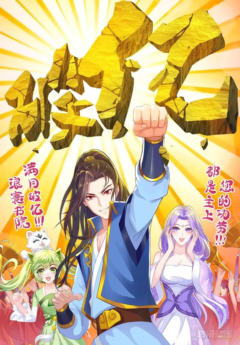 第133页