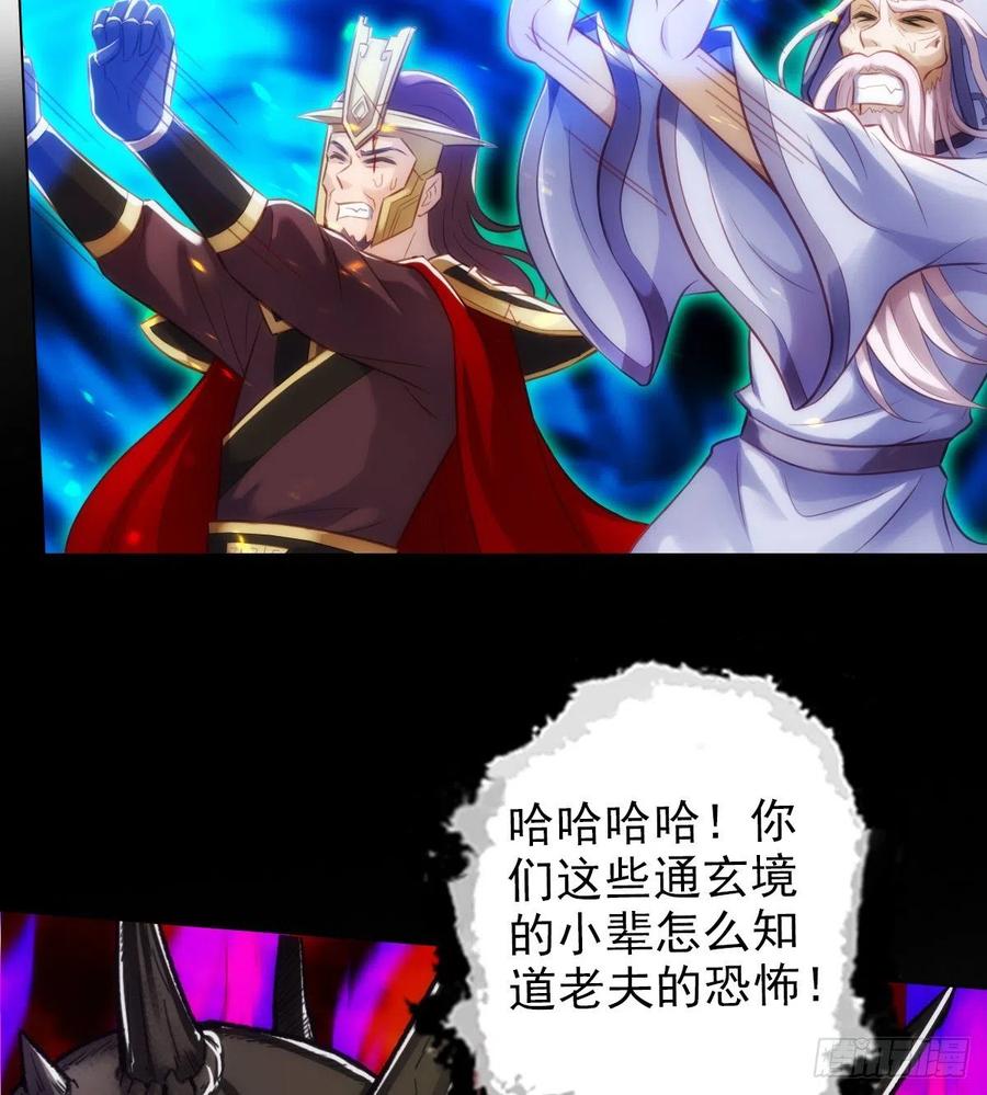 第221页