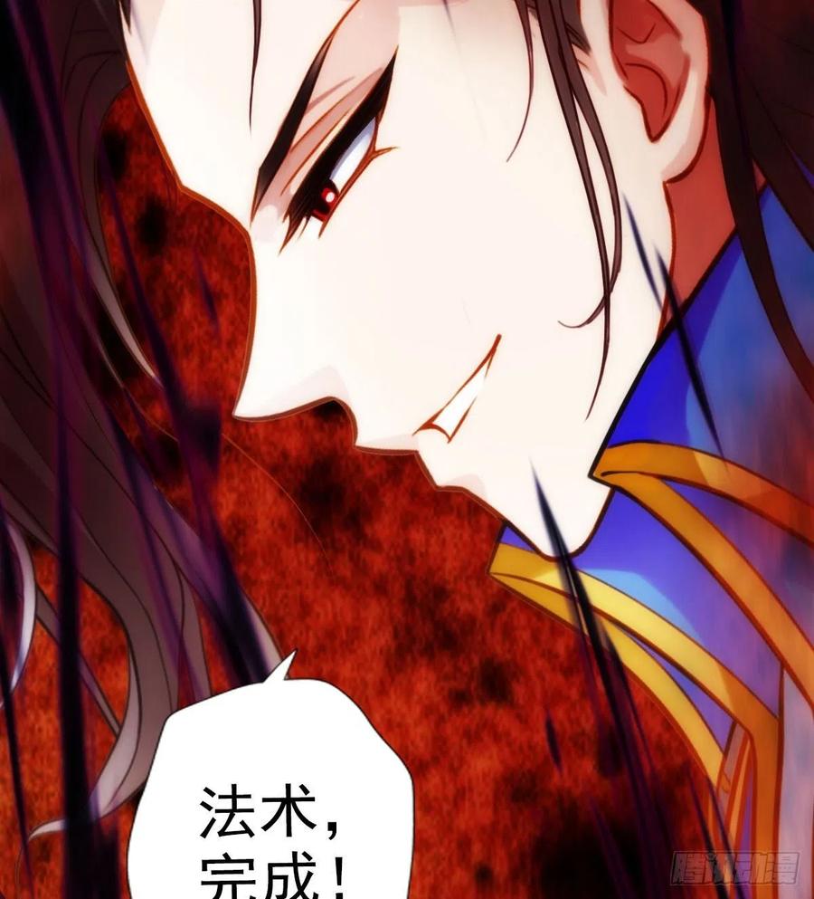 第239页