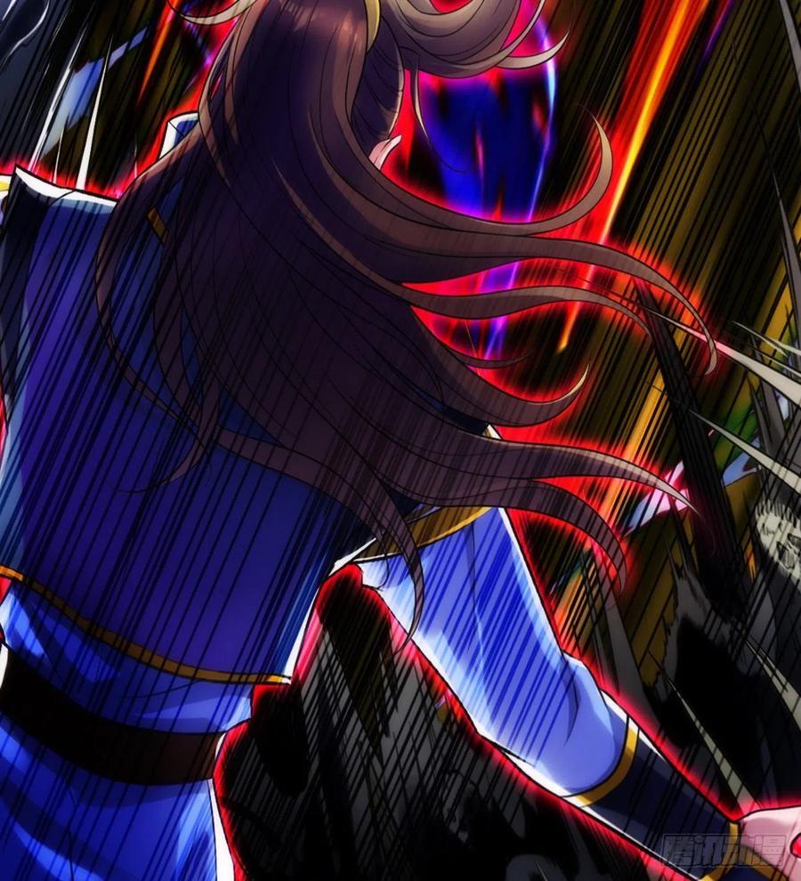 第257页