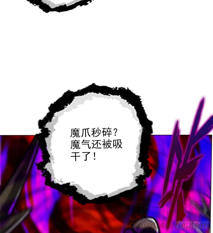 第266页