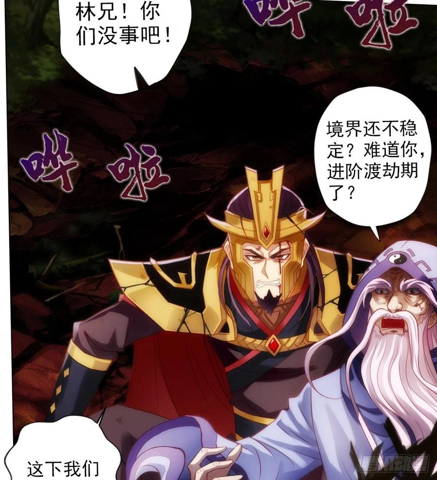 第141页