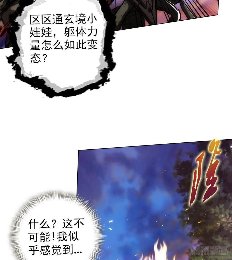 第186页