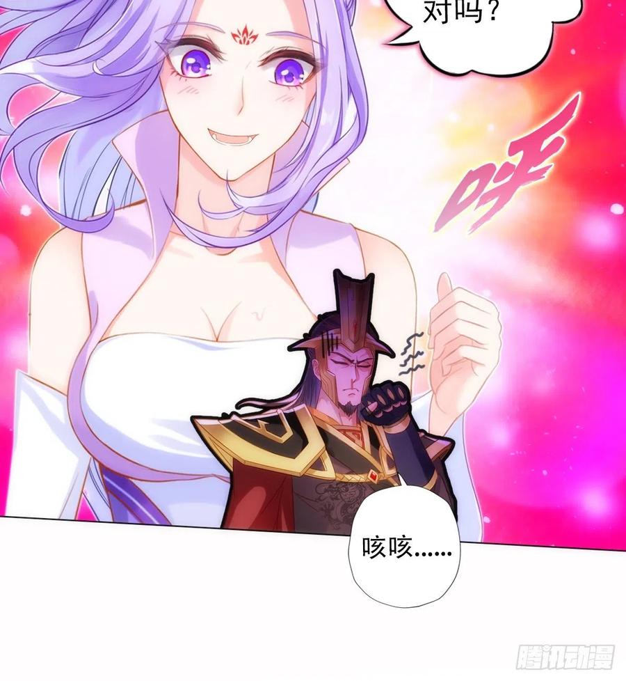 第201页