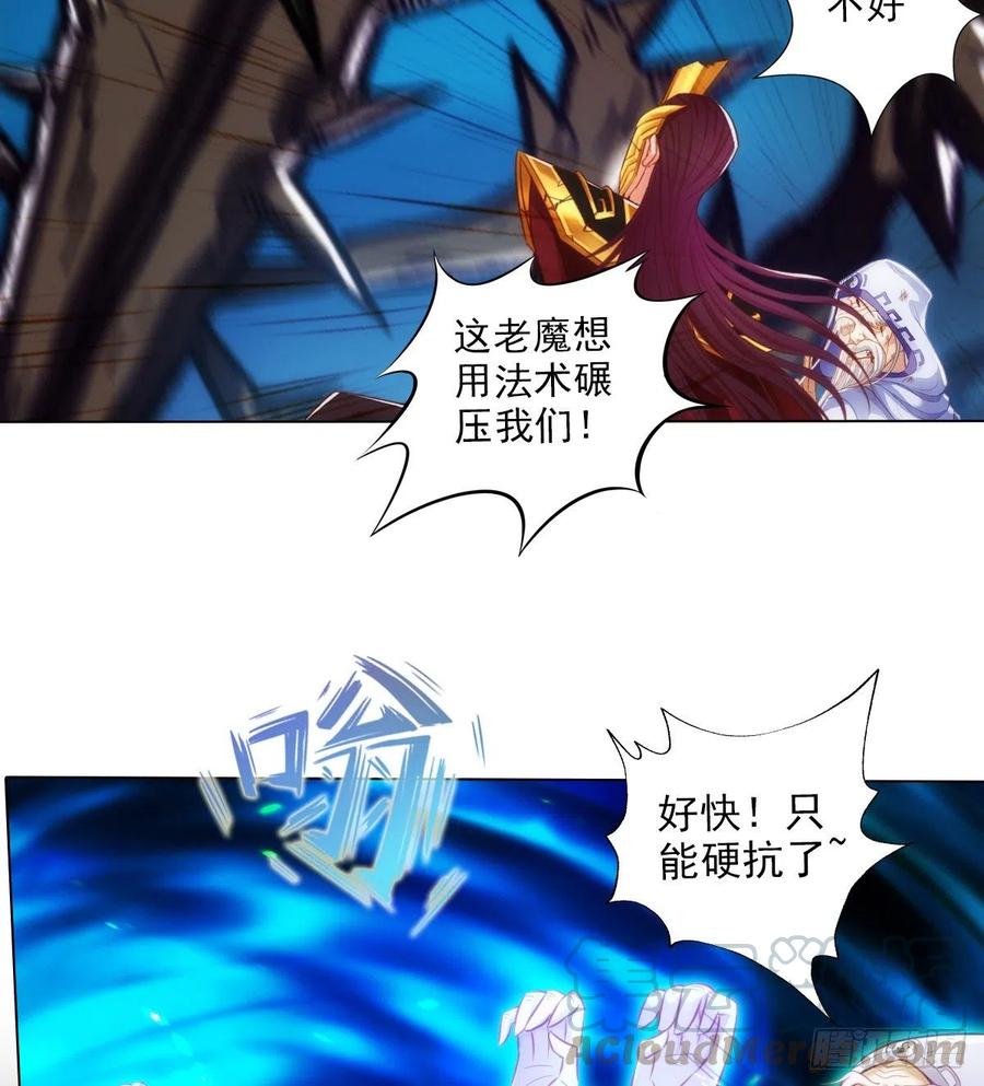 第219页