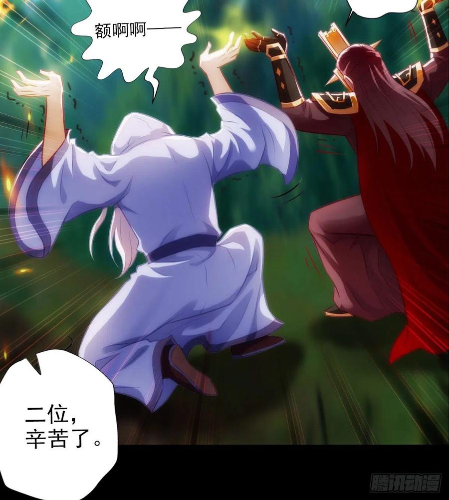 第234页