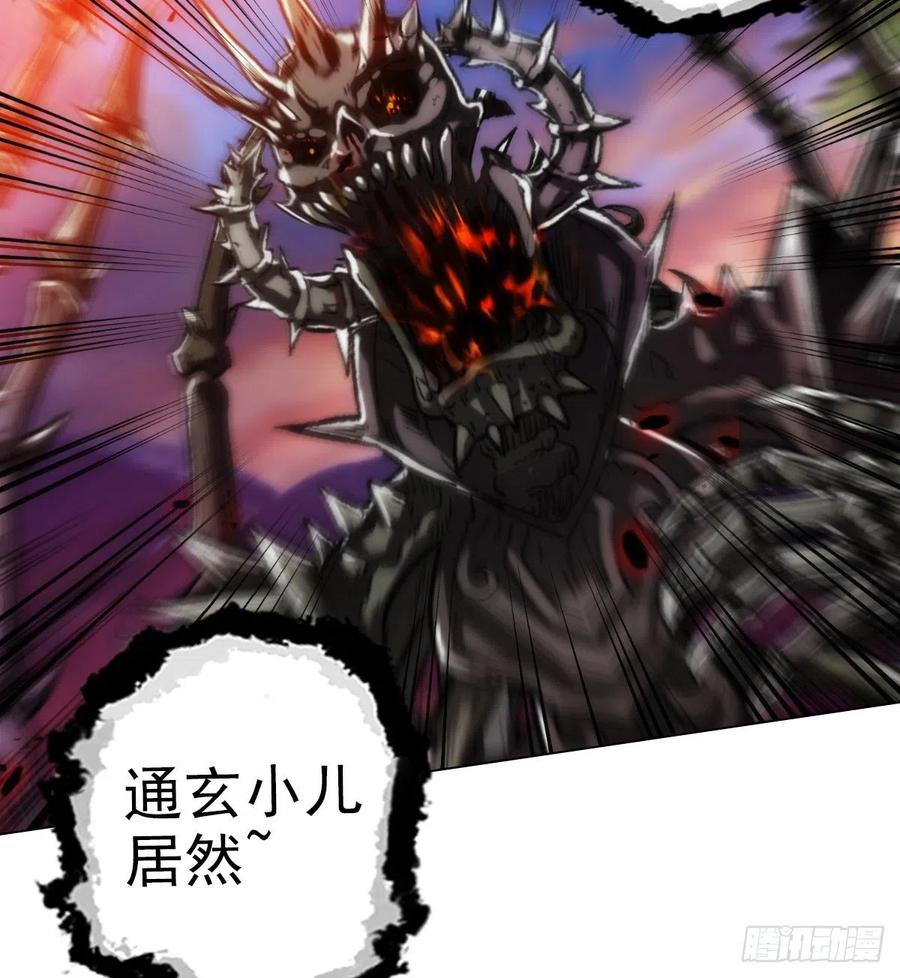 第264页