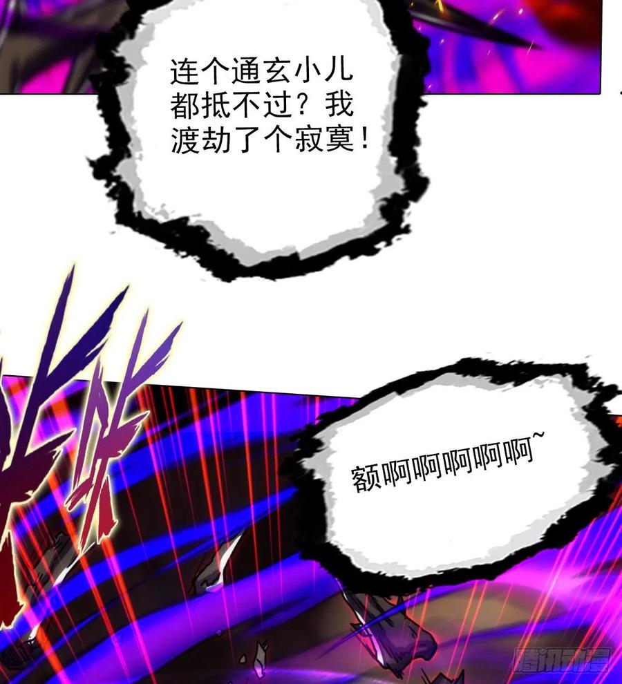 第273页