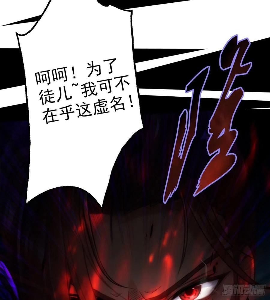 第285页